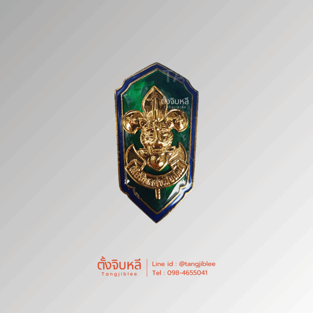 เครื่องหมาย เจ้าหน้าที่สังกัดสํานักงานคณะกรรมการบริหารลูกเสือแห่งชาติ