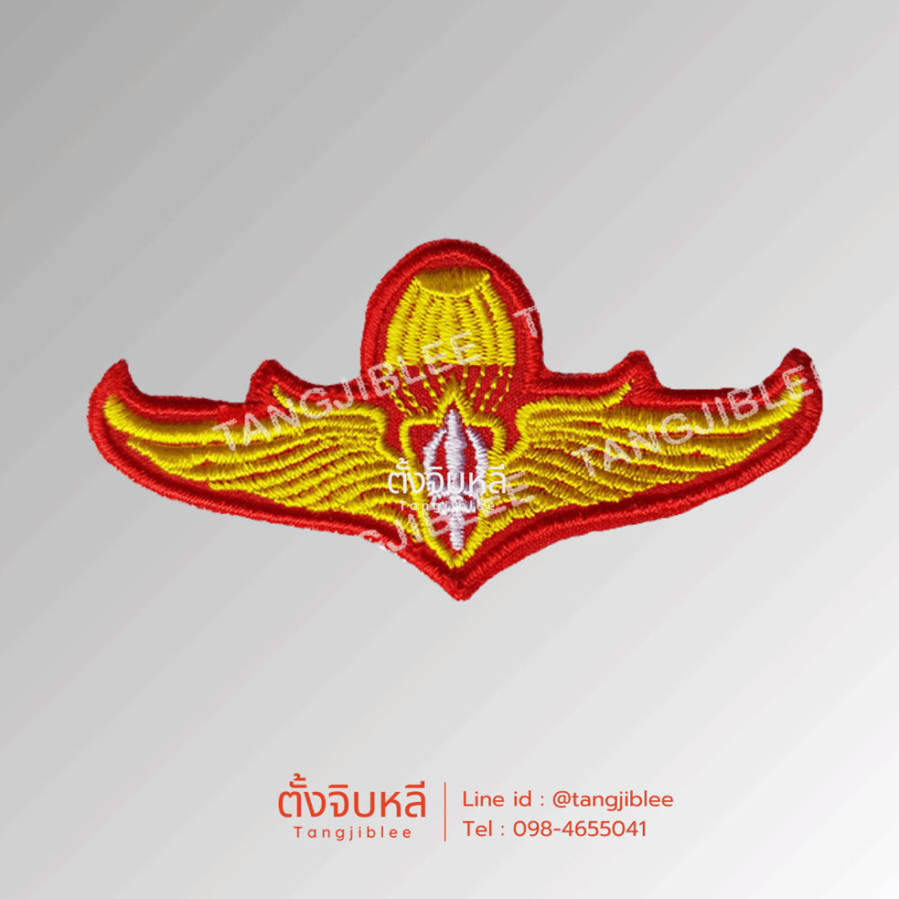 ปีกโดดหอ ค่ายลูกเสือวชิราวุธ