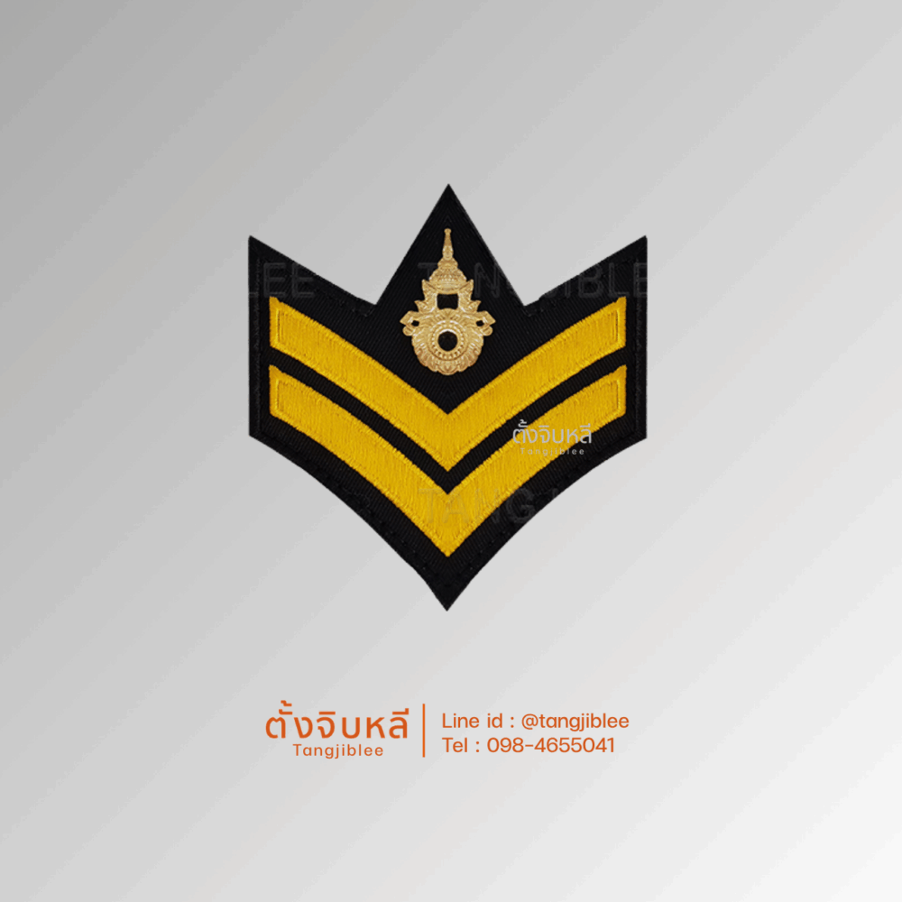 บั้งชั้นยศสิบโท ชุดอ่อน