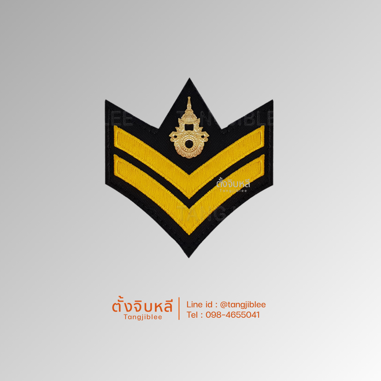 บั้งชั้นยศสิบโท ชุดอ่อน