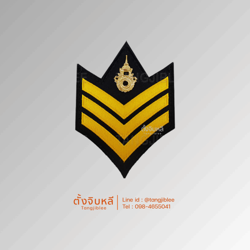 บั้งชุดอ่อน ผ้า ชั้นประทวน สิบเอก