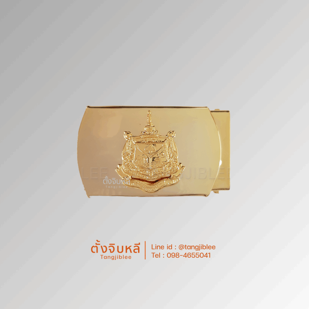 หัวเข็มขัด กระทรวงทรัพยากรธรรมชาติและสิ่งแวดล้อม