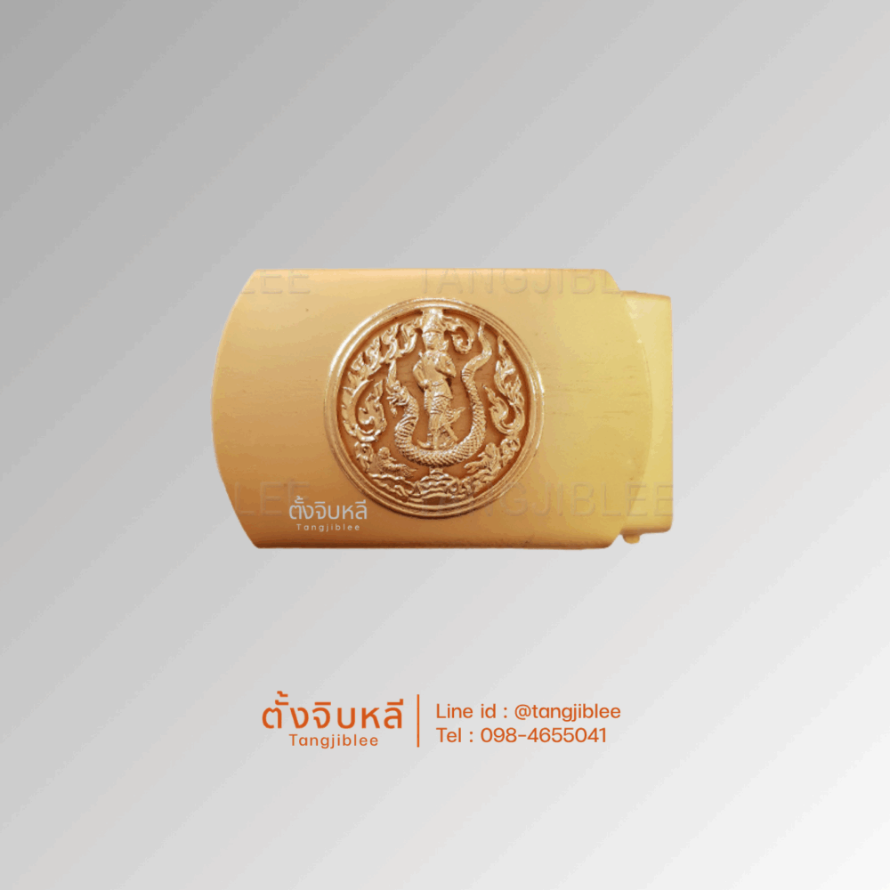 หัวเข็มขัด กระทรวงเกษตรและสหกรณ์ ชุบด้าน