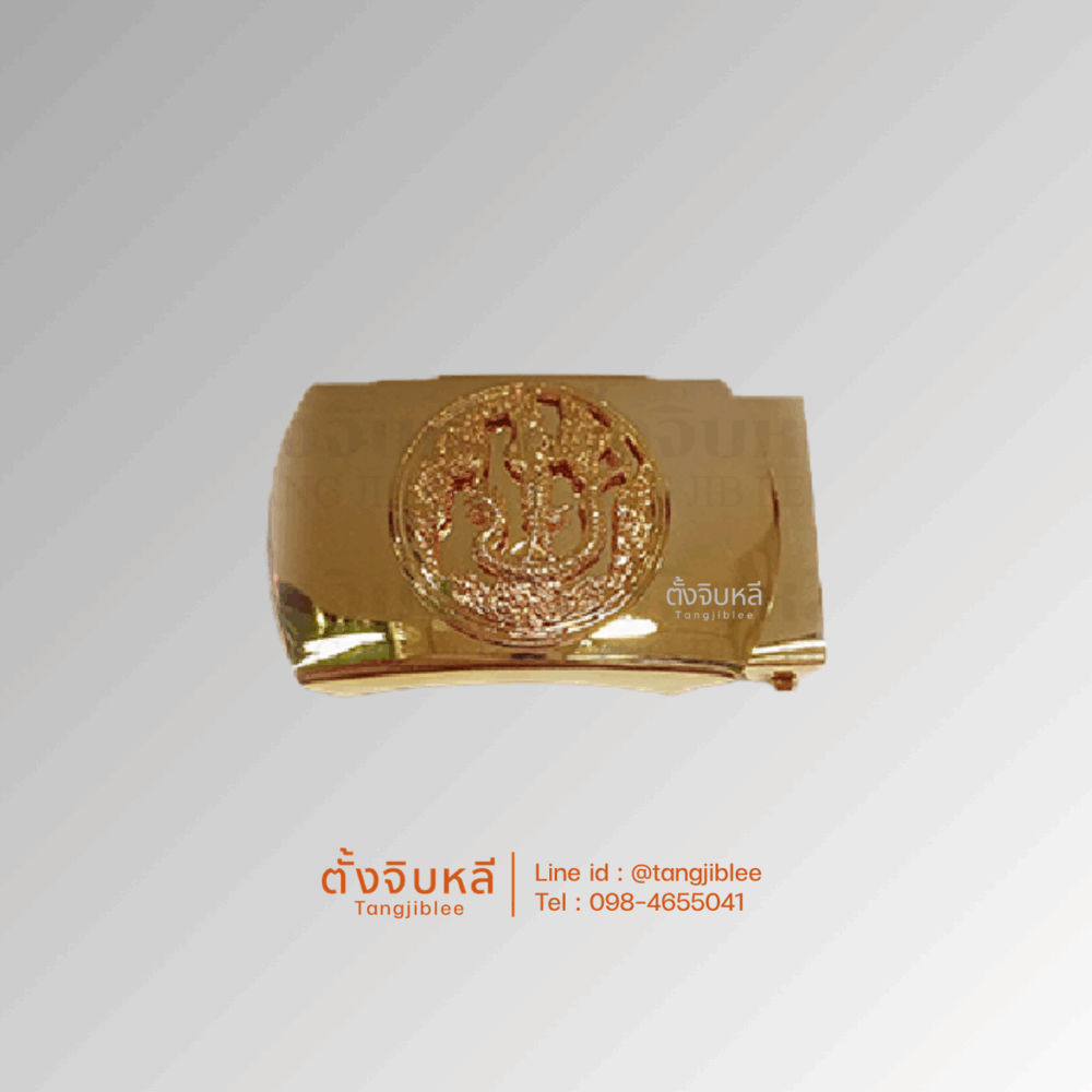 หัวเข็มขัด กระทรวงเกษตรและสหกรณ์ ชุบเงา