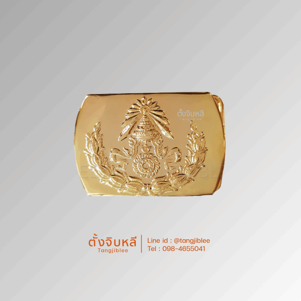 หัวเข็มขัด ทบ หัวคล้องฝั่งเดียว
