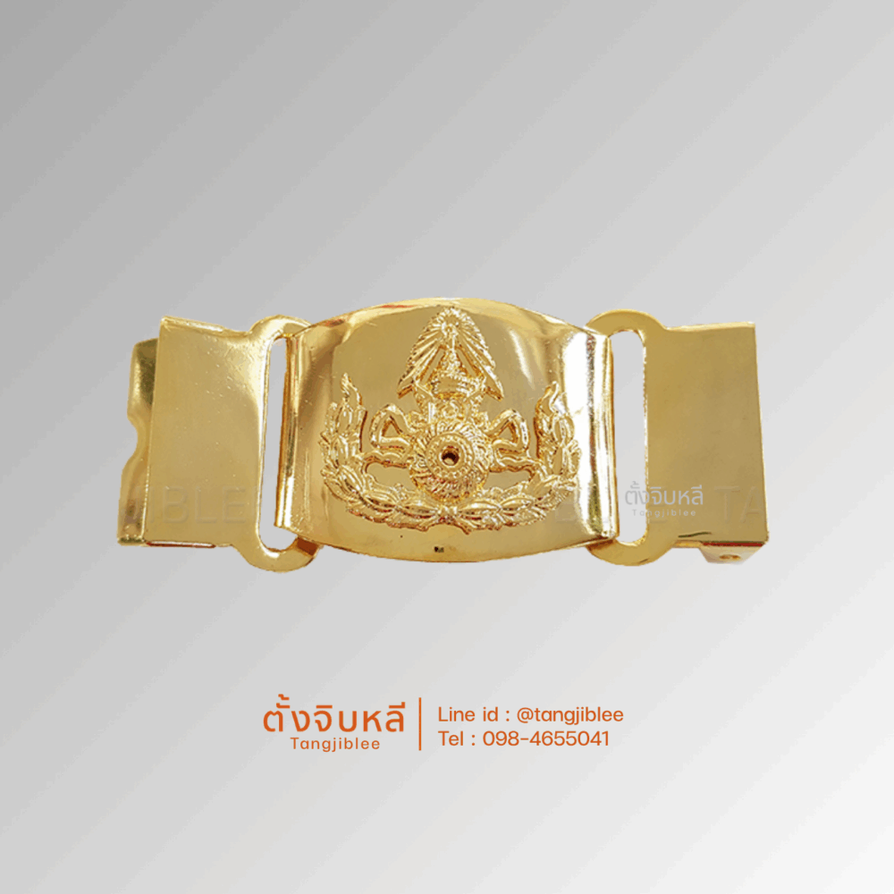 หัวเข็มขัด ทหารบก ซ่อนปลาย