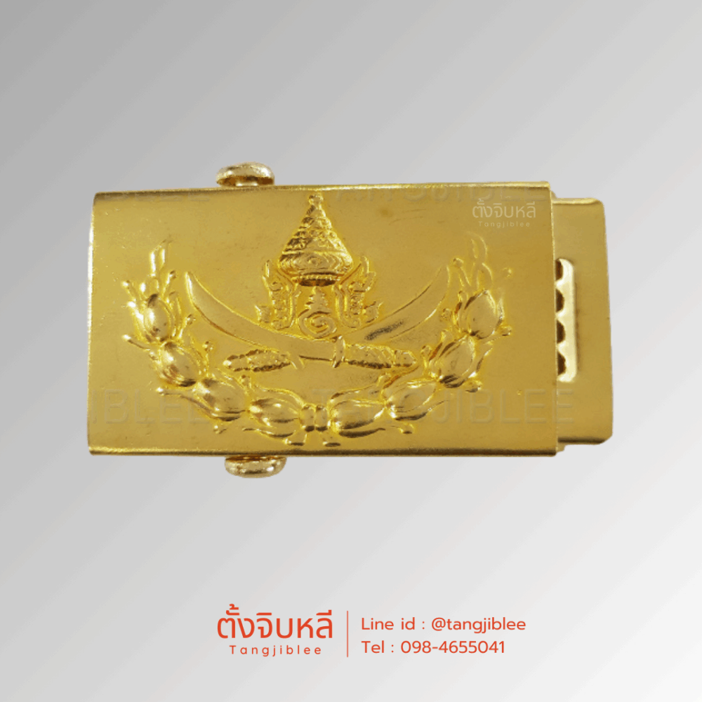 หัวเข็มขัด รด