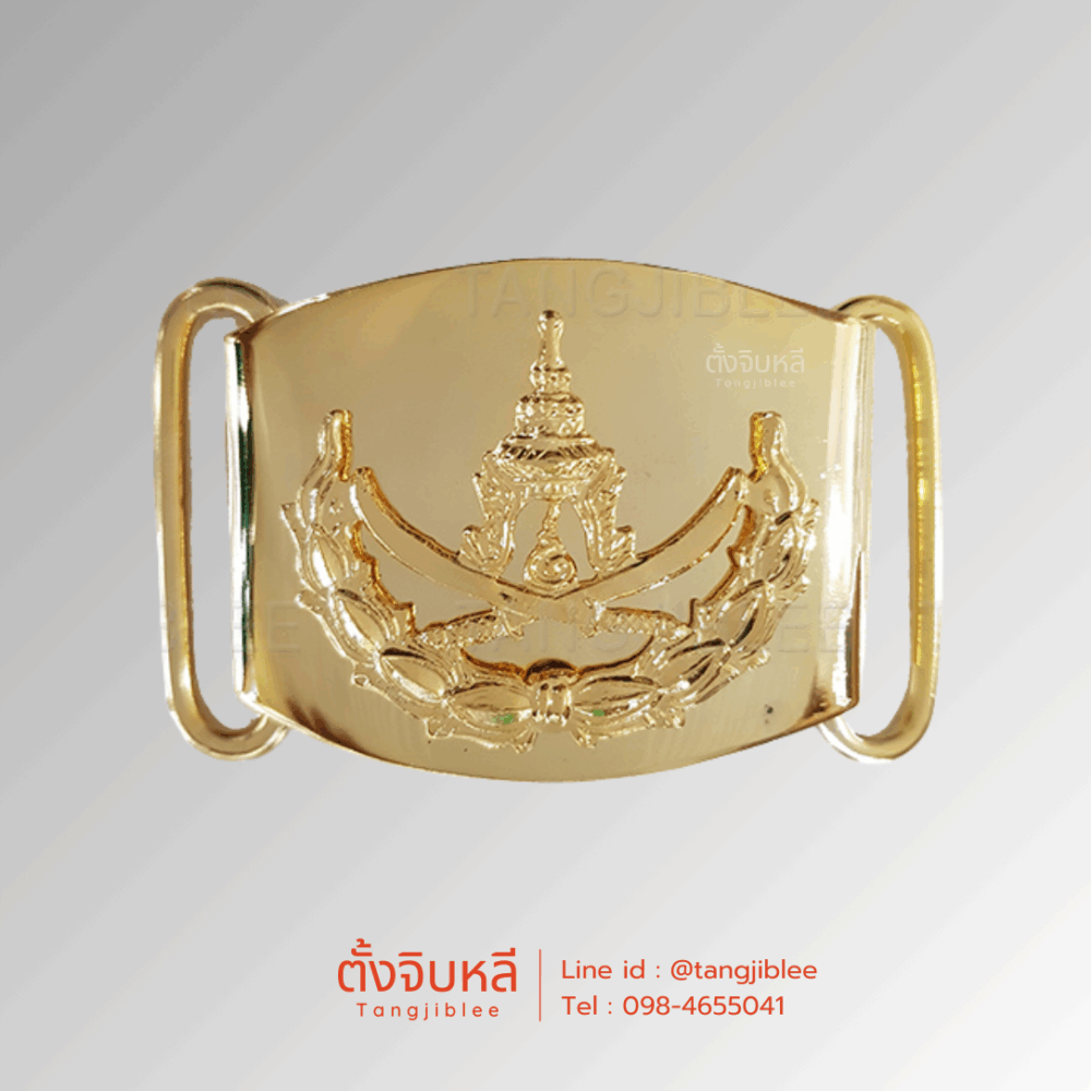 หัวเข็มขัด รด สายเกี่ยว