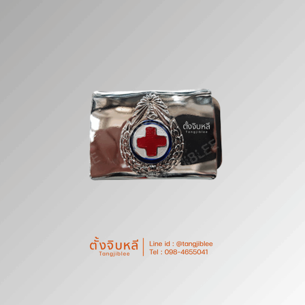 Alternative view of หัวเข็มขัดยุวกาชาด สีเงิน สีทอง