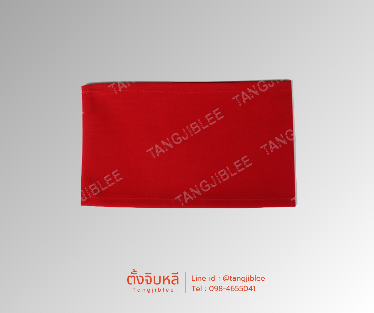 ปลอกแขน สีแดง พื้นสีแดง ปฏิบัติการ 1