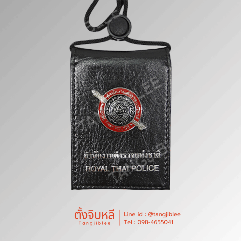 ที่ใส่บัตร สำนักงานตำรวจแห่งชาติ ROYAL THAI POLICE