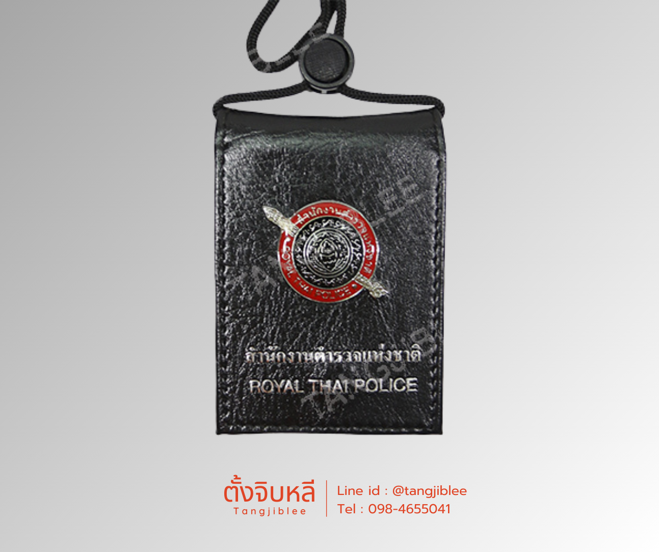 ที่ใส่บัตร สำนักงานตำรวจแห่งชาติ ROYAL THAI POLICE (1)