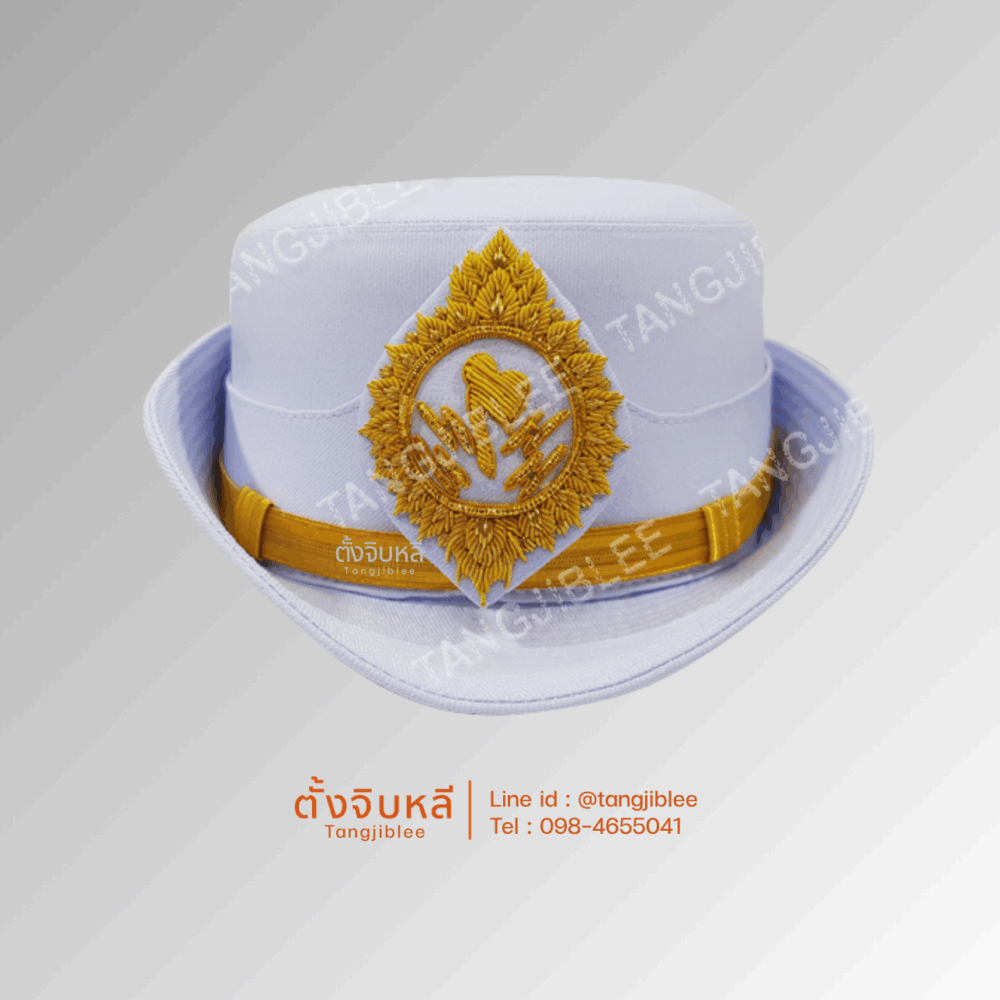 หมวกขาว การไฟฟ้าภูมิภาค ผู้หญิง