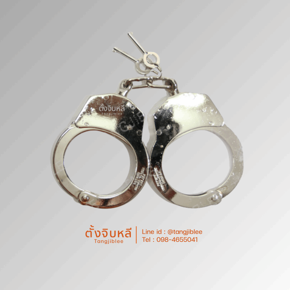 กุญแจมืออย่างดี