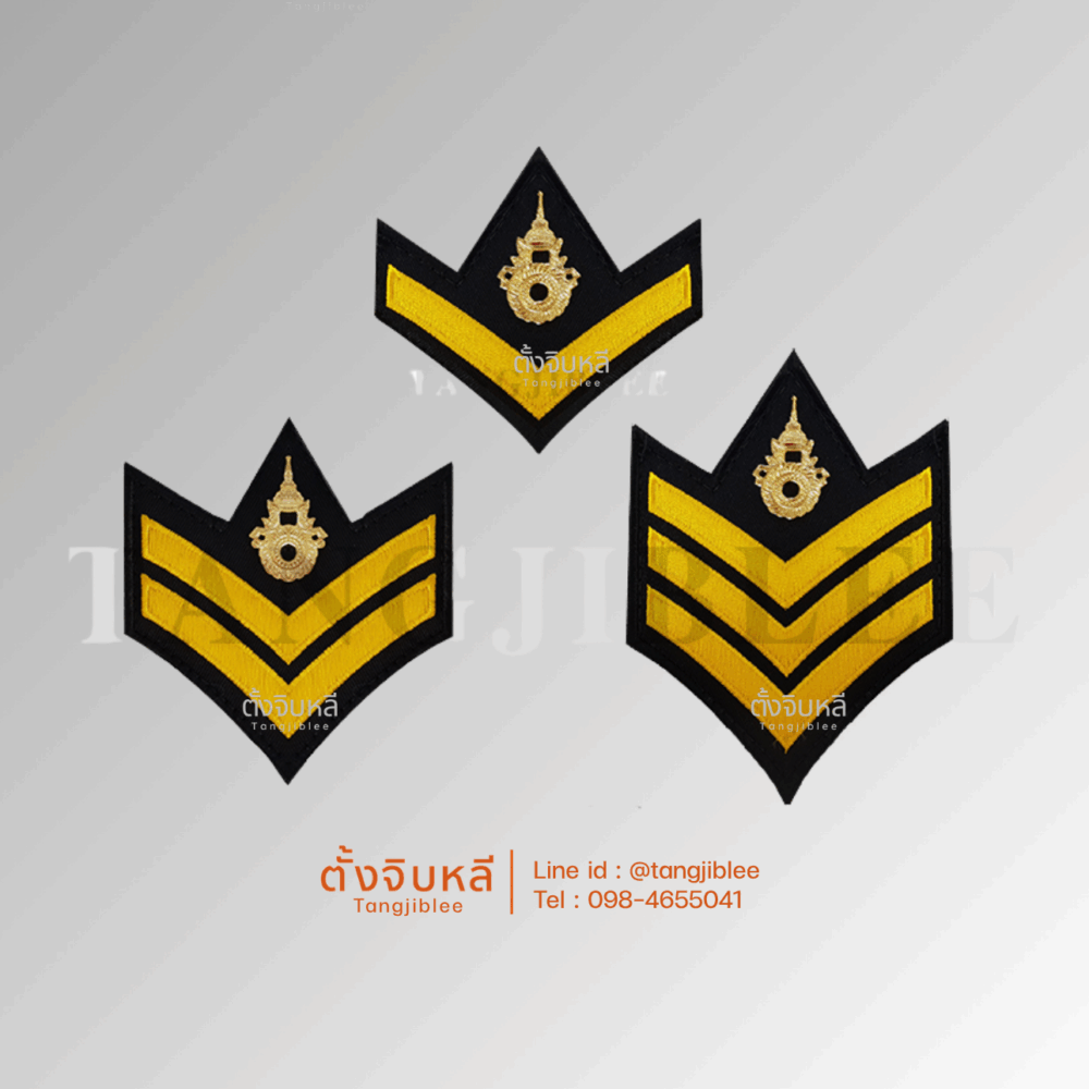 บั้งชั้นยศสิบตรี ชุดอ่อน
