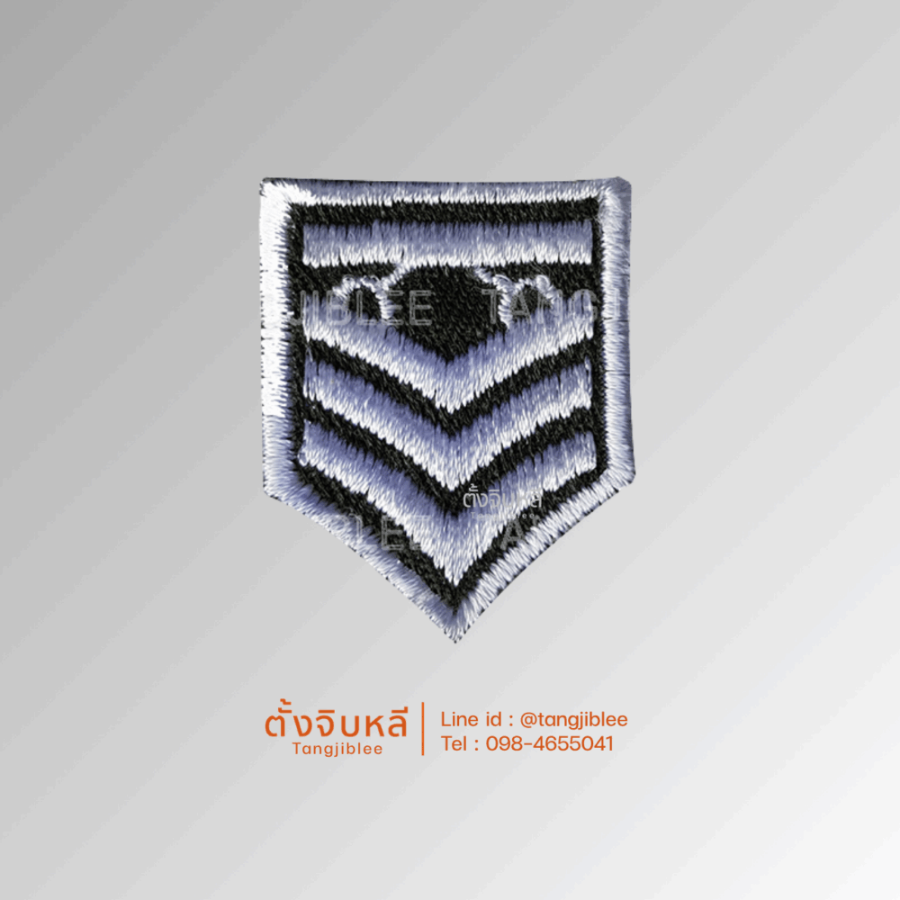 อาร์มผ้าปัก จ่าสิบตำรวจ