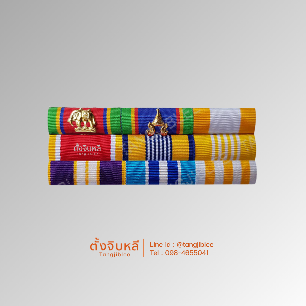แพรแถบ จช 3 ชั้น มีราชาภิเษก ร.10