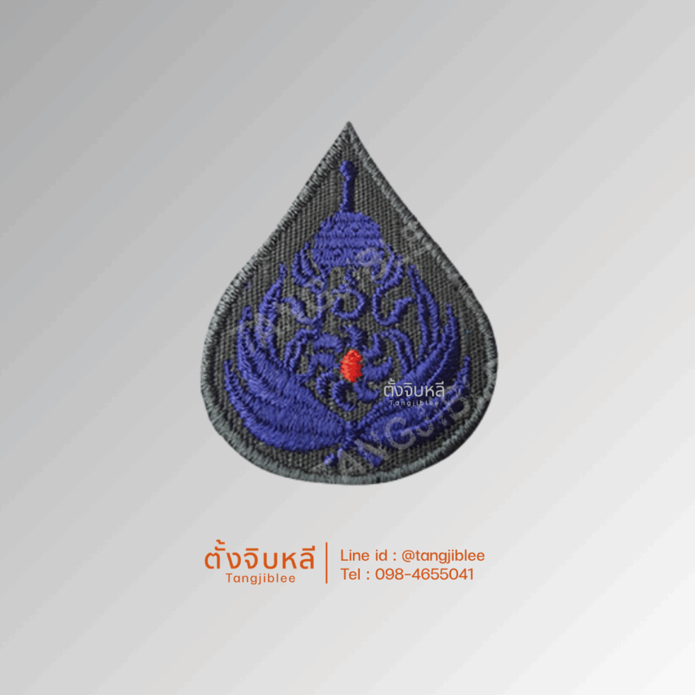 หน้าหมวก ทหาร