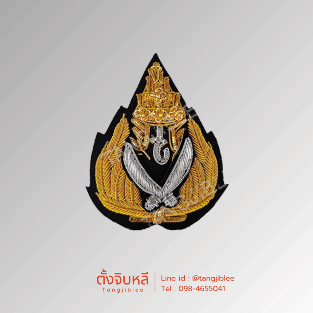 หน้าหมวกผู้กำกับ รด