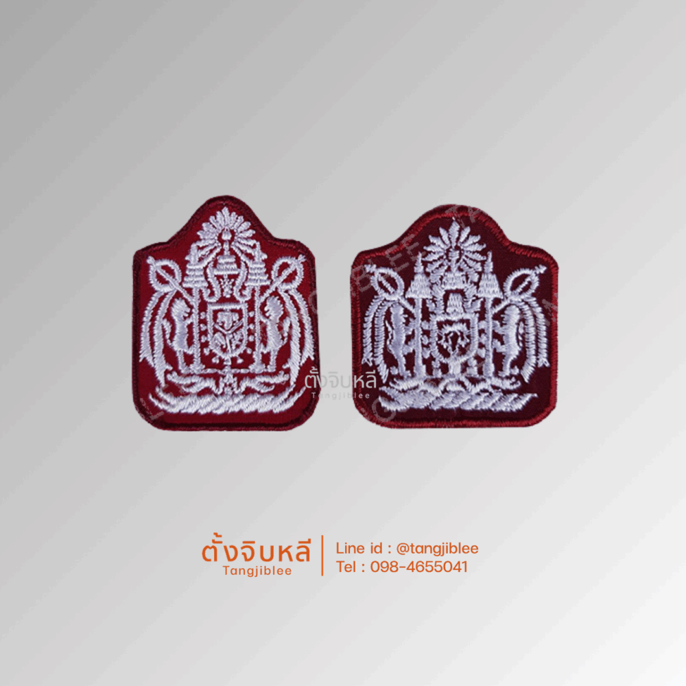 หน้าหมวกเบเล่ต์ตำรวจ ตราแผ่นดิน
