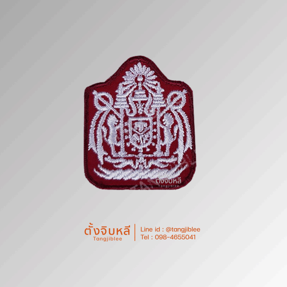 Alternative view of หน้าหมวกเบเล่ต์ตำรวจ ตราแผ่นดิน