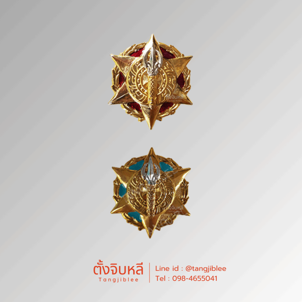 เข็มผู้กำกับ ผู้ช่วยผู้กำกับ รด