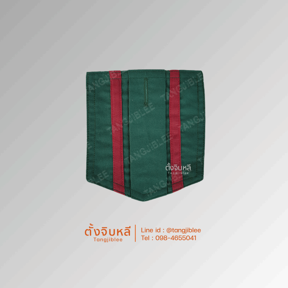 กระเป๋า นายหมู่เนตรนารี สามัญรุ่นใหญ่