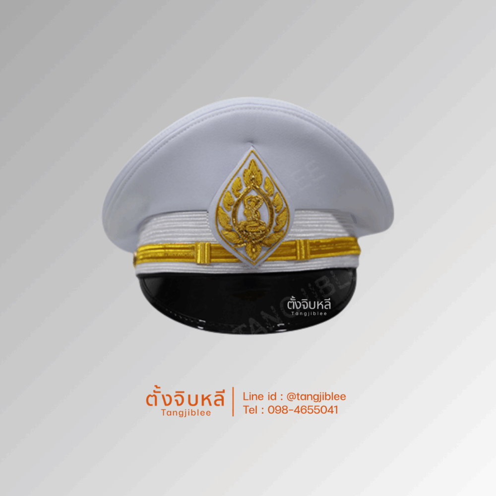 หมวกขาวประปา ผู้ชาย