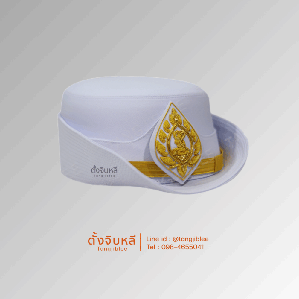 Alternative view of หมวกขาวประปา ผู้หญิง
