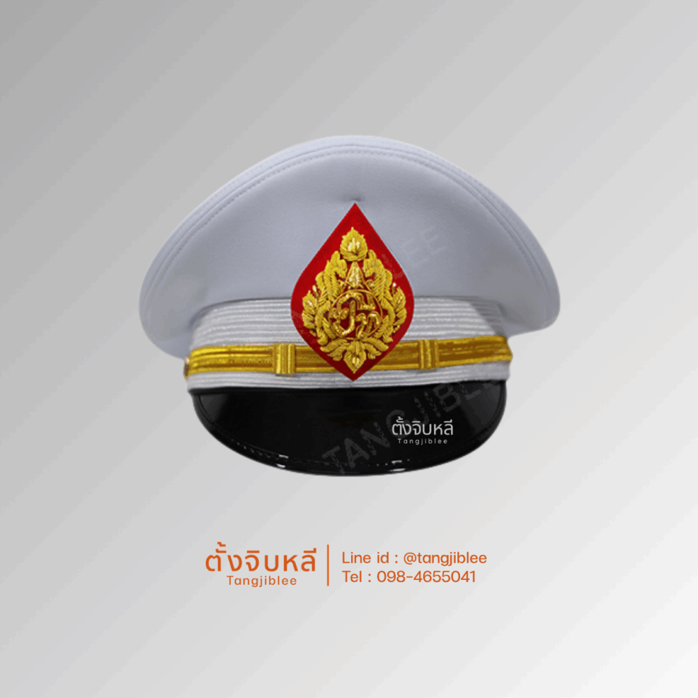 หมวกขาวไปรษณีย์ ผู้ชาย