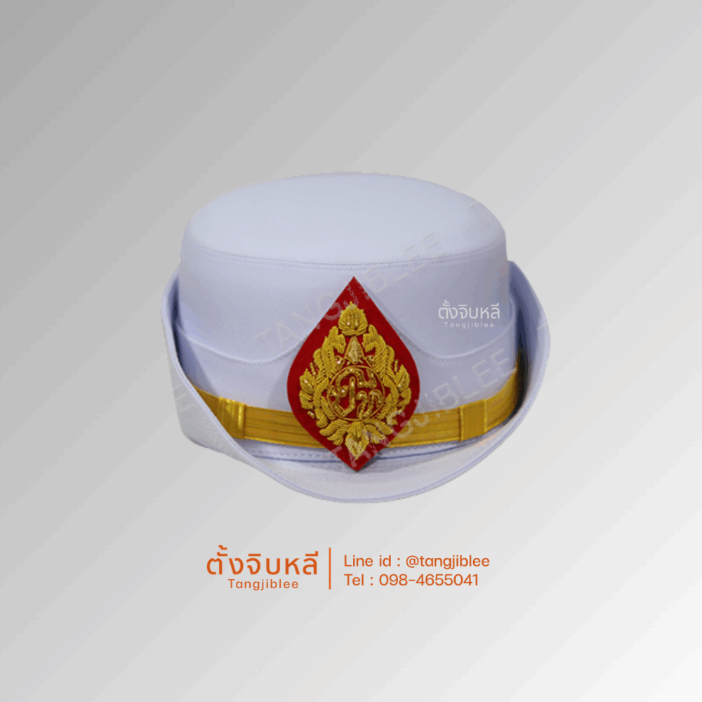 หมวกขาวไปรษณีย์ ผู้หญิง