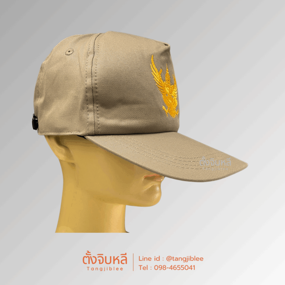 Alternative view of หมวกแก๊ปตราครุฑ สีกากี และดำ