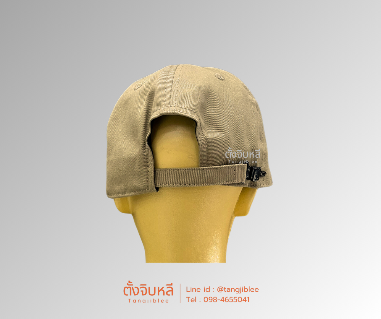 หมวกครุท3