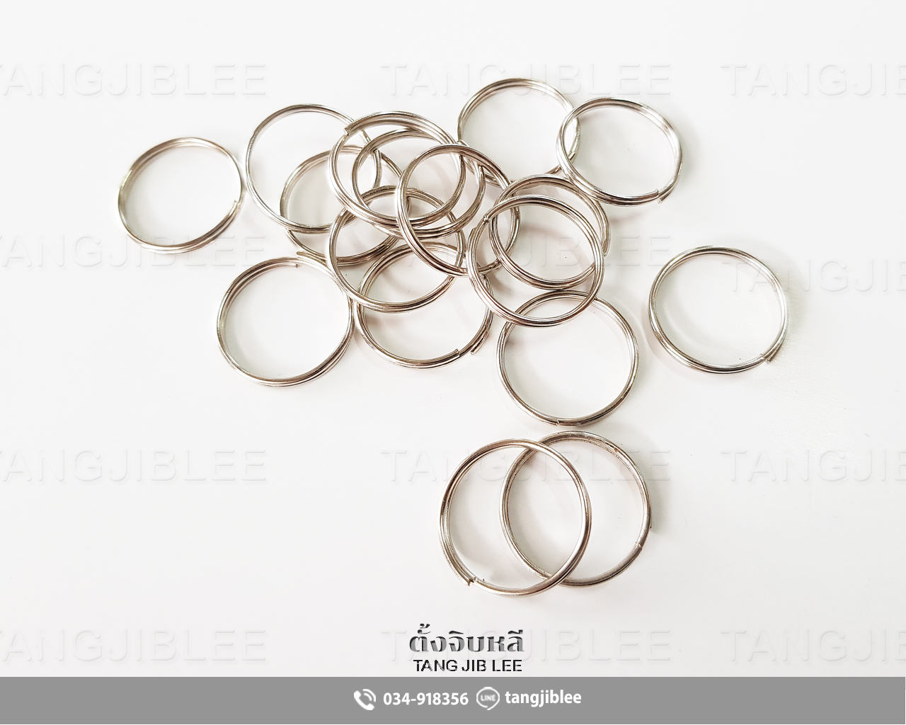 ห่วงเงิน-คล้องกระดุม