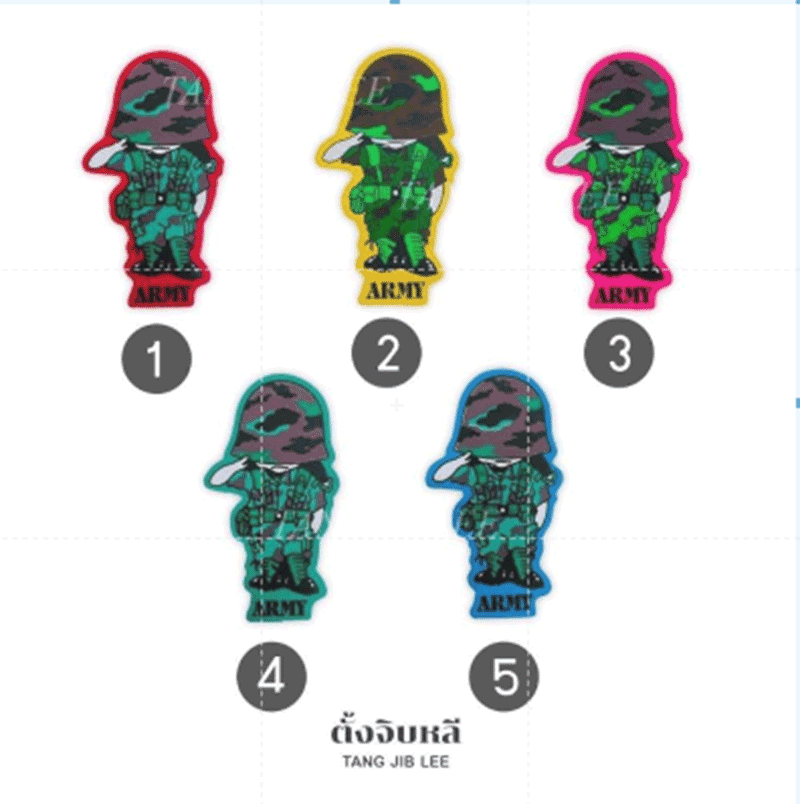 สติ๊กเกอร์ทหาร การ์ตูนทหาร สีแดง สีเหลือง สีชมพู สีเขียว สีฟ้า