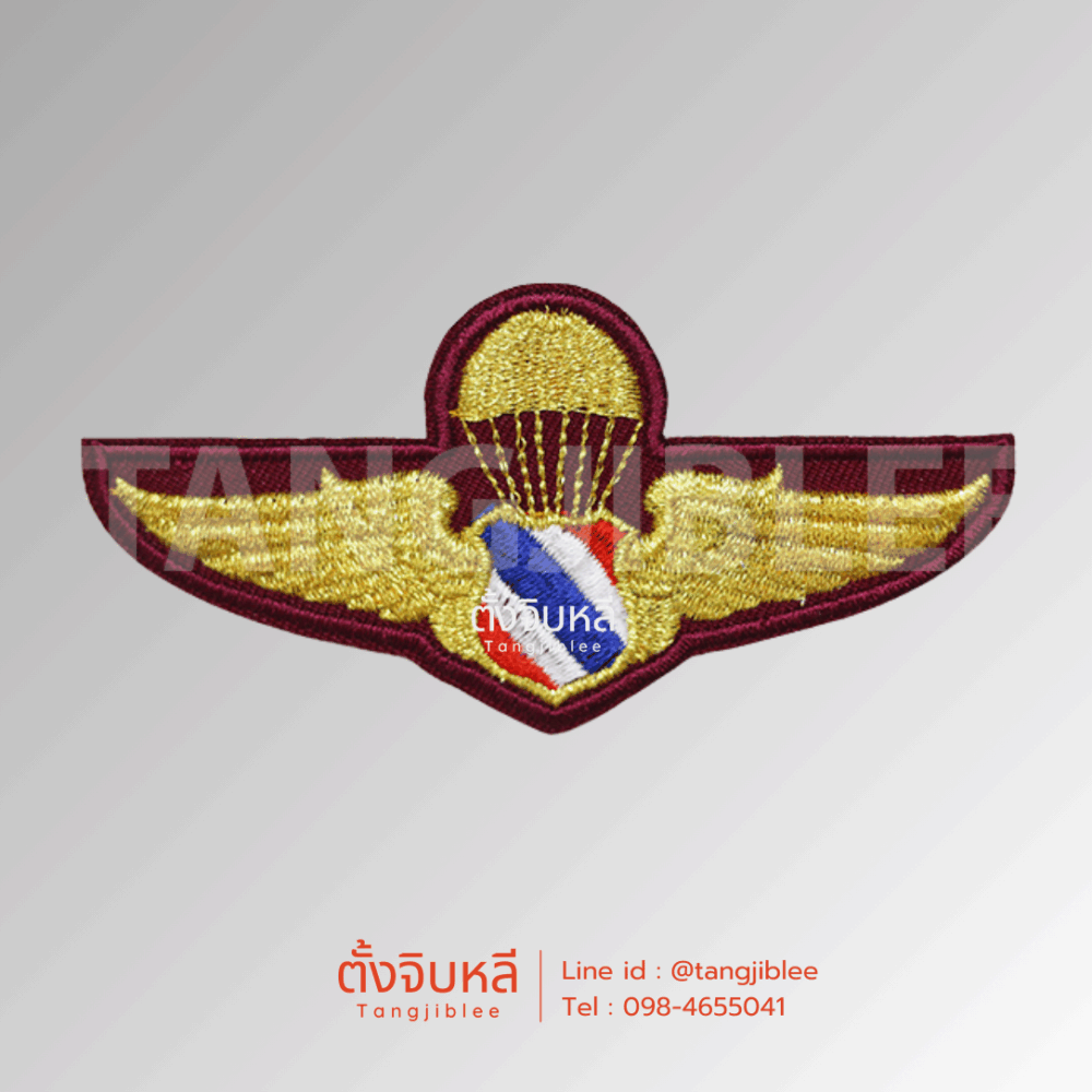ปีกร่มตำรวจกิตติมศักดิ์ อาร์มผ้าปัก