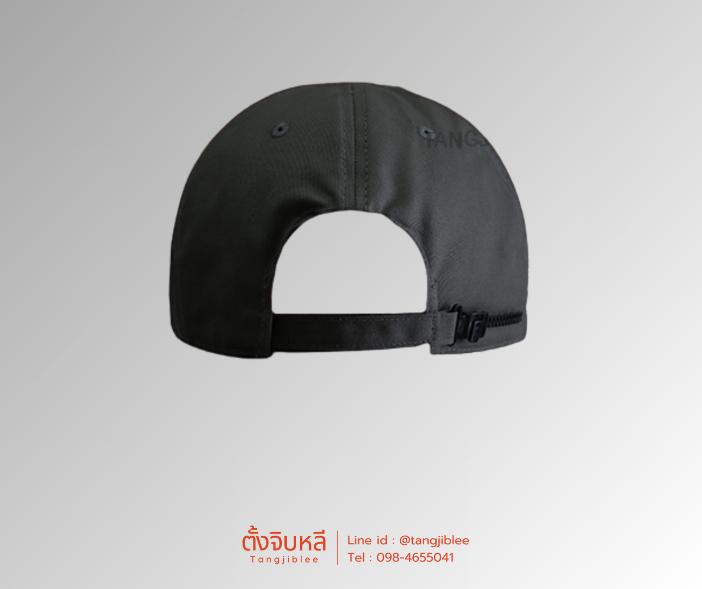 หมวกแก๊ปกระทรวงทรัพย์สีเทา 3