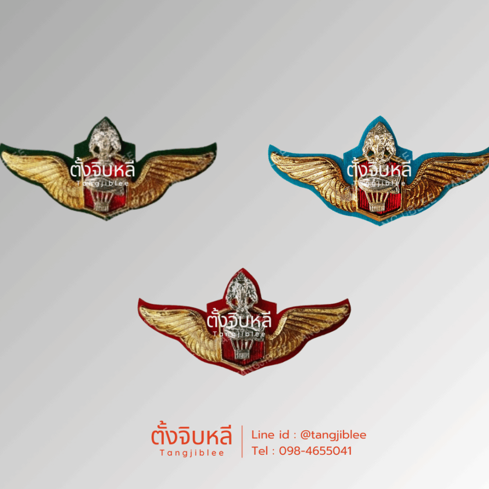 ปีกบอลลูนโลหะ เขียว ฟ้า แดง