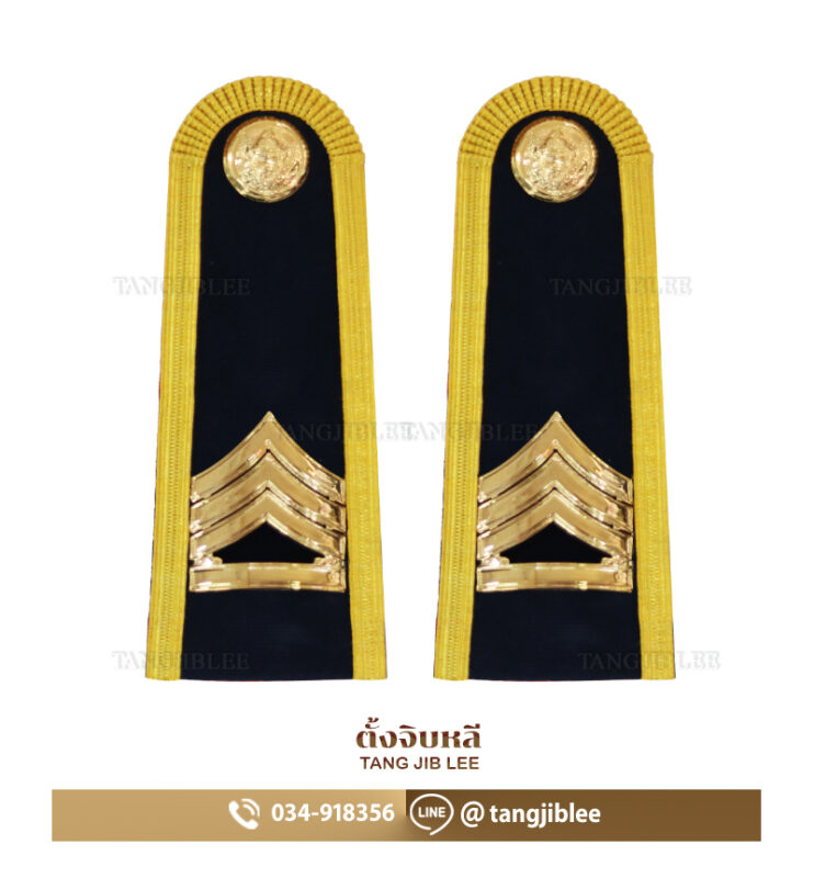 ตะกร้าสินค้า