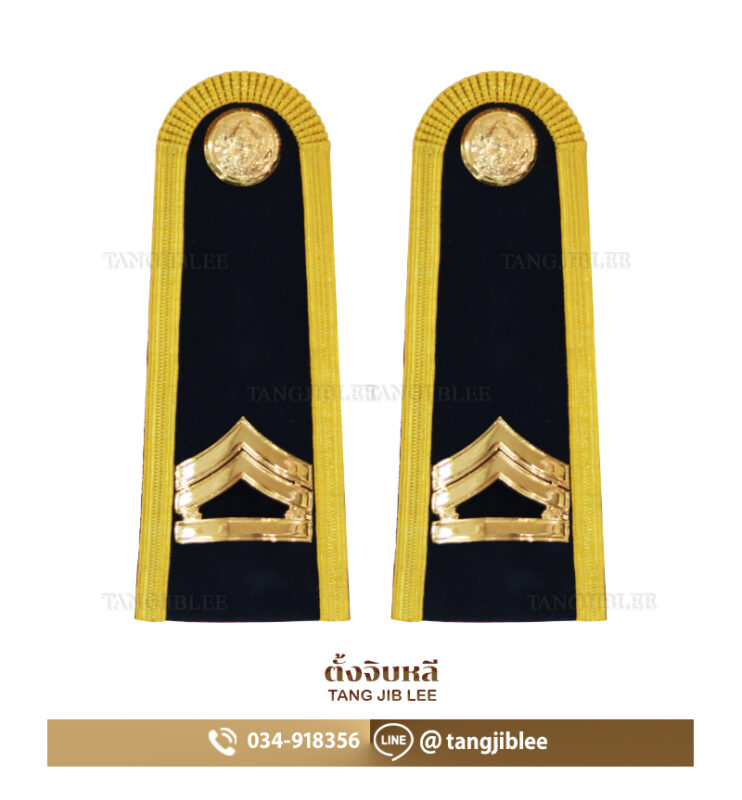 ตะกร้าสินค้า