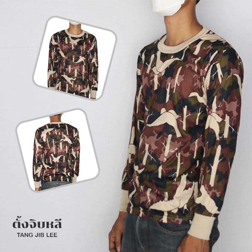 LINE_ALBUM_--_๒๒๐๔๑๗_97