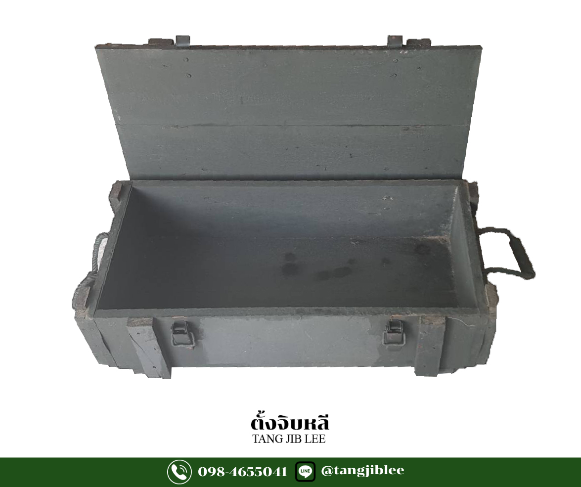 ลังไม้ 01_1