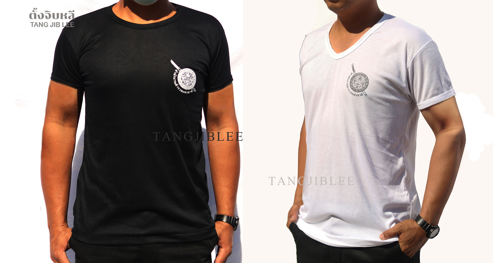 เสื้อยืดตำรวจ สีดำ สีขาว