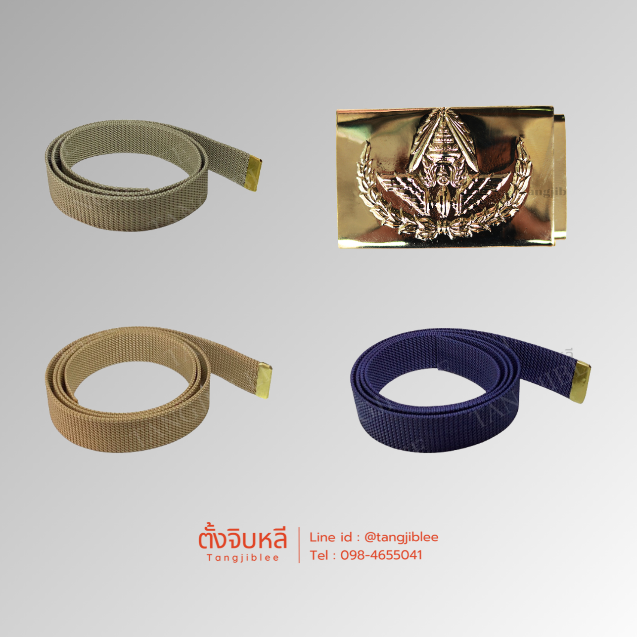 ของทำใหม่ - 2026-09-22T140527.132