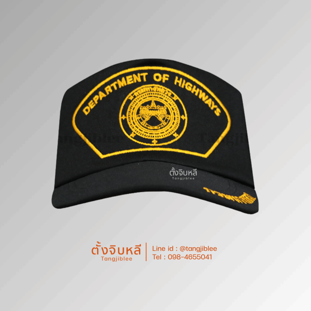 หมวกแก๊ปกรมทางหลวง Department of Highway
