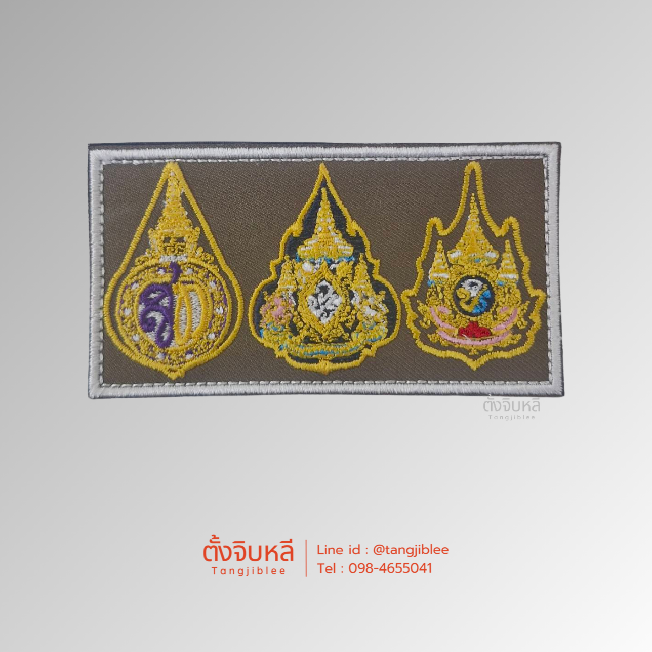 สำเนาของ แผงแม่เหล็ก (33)