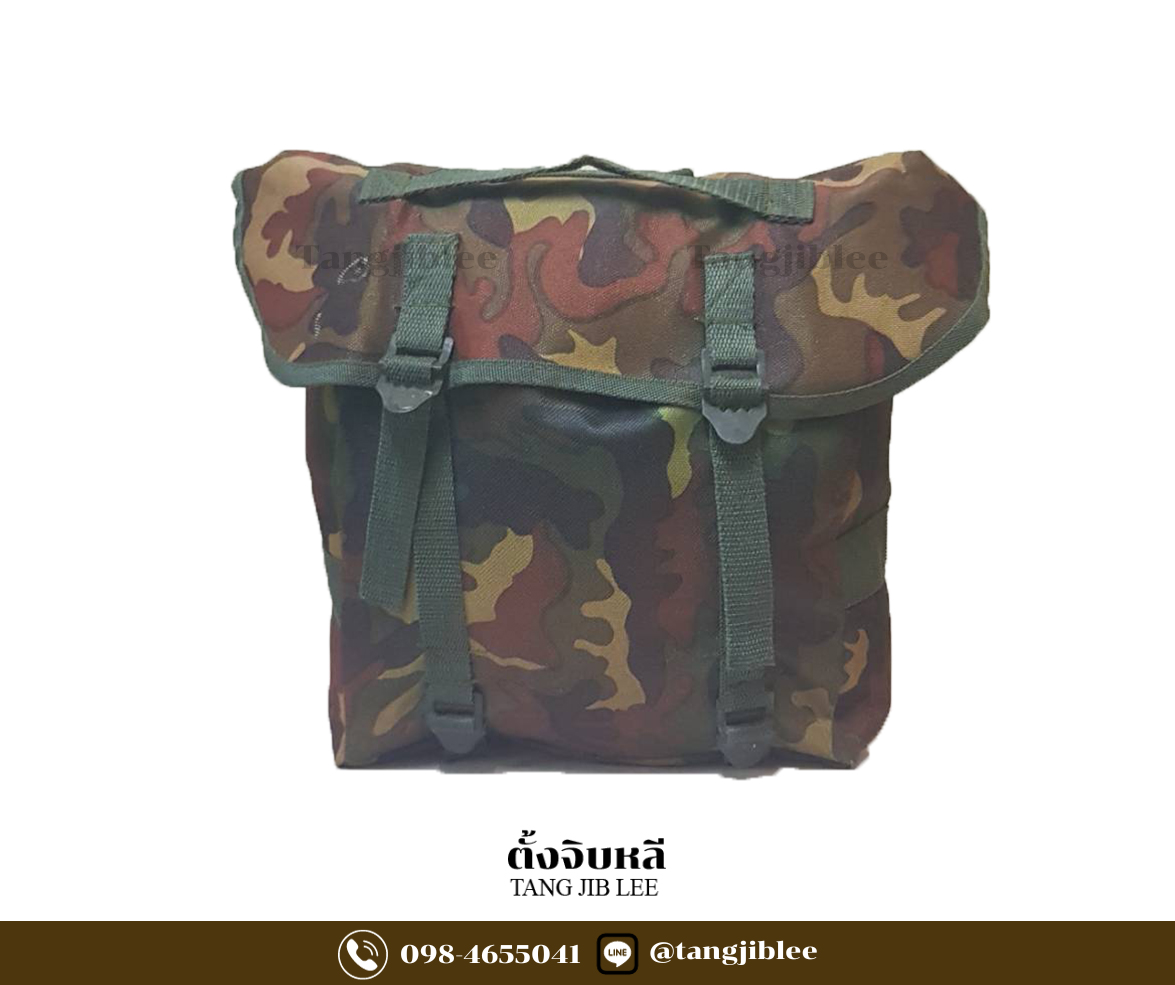 กระเป๋าสะพายข้าง3_1