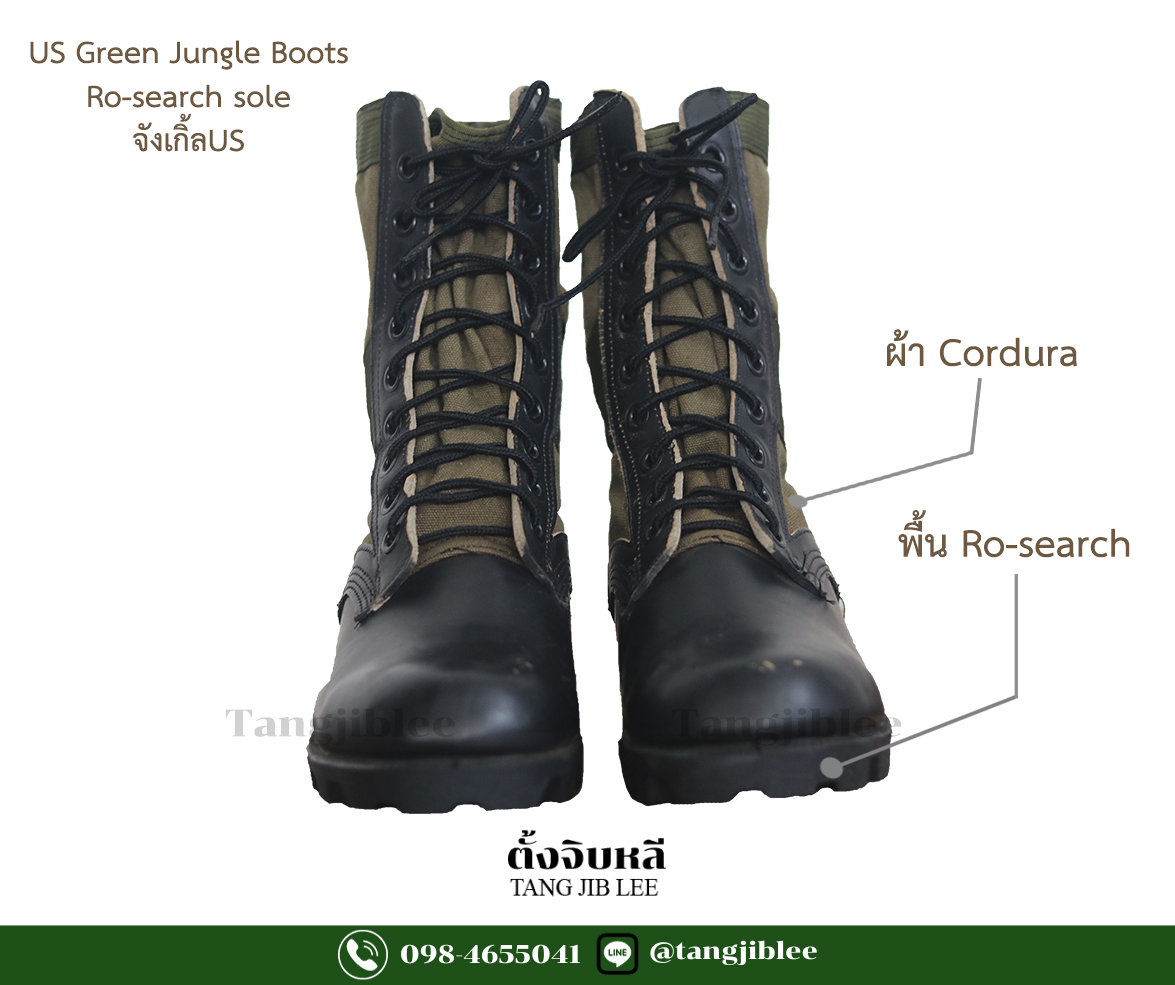 รองเท้าแบบที่ 9_1