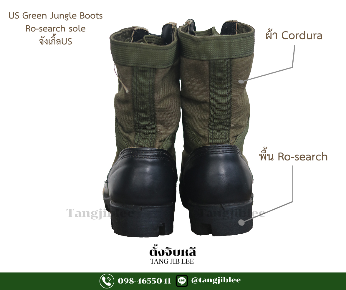 รองเท้าแบบที่ 9_6