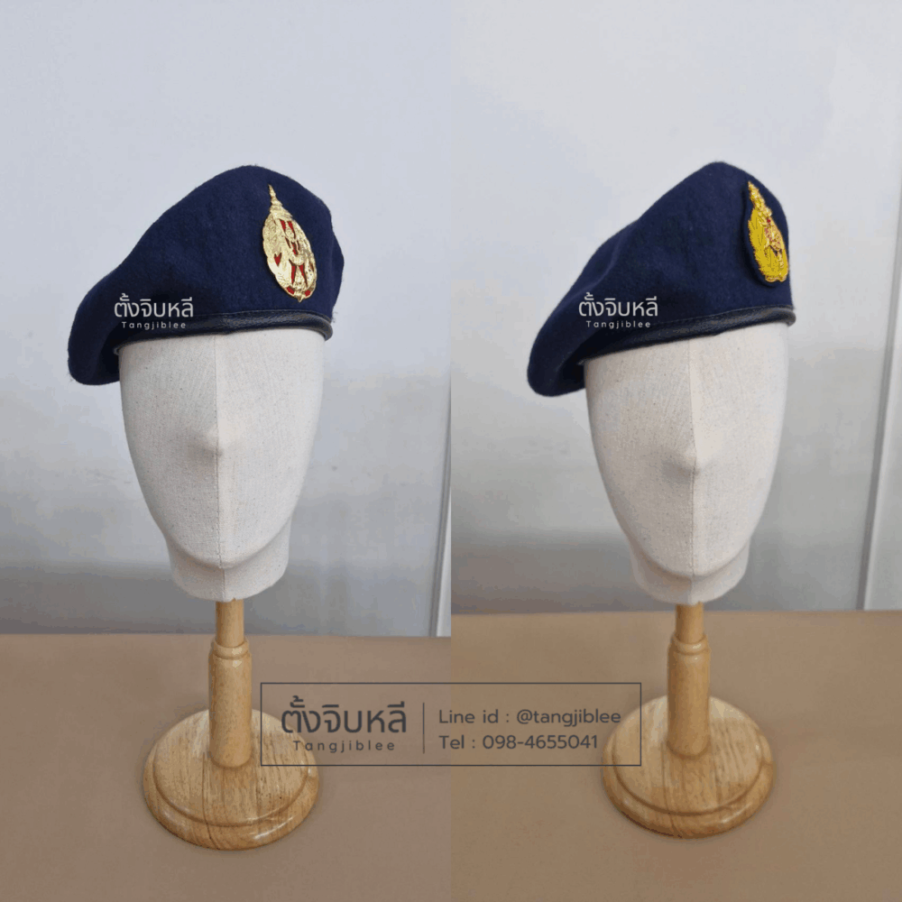 Alternative view of หมวกเบเร่ต์พร้อมหน้าหมวก อส.